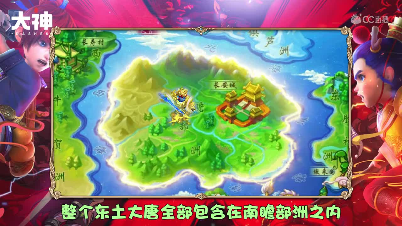 梦幻刀剑录—四法青云