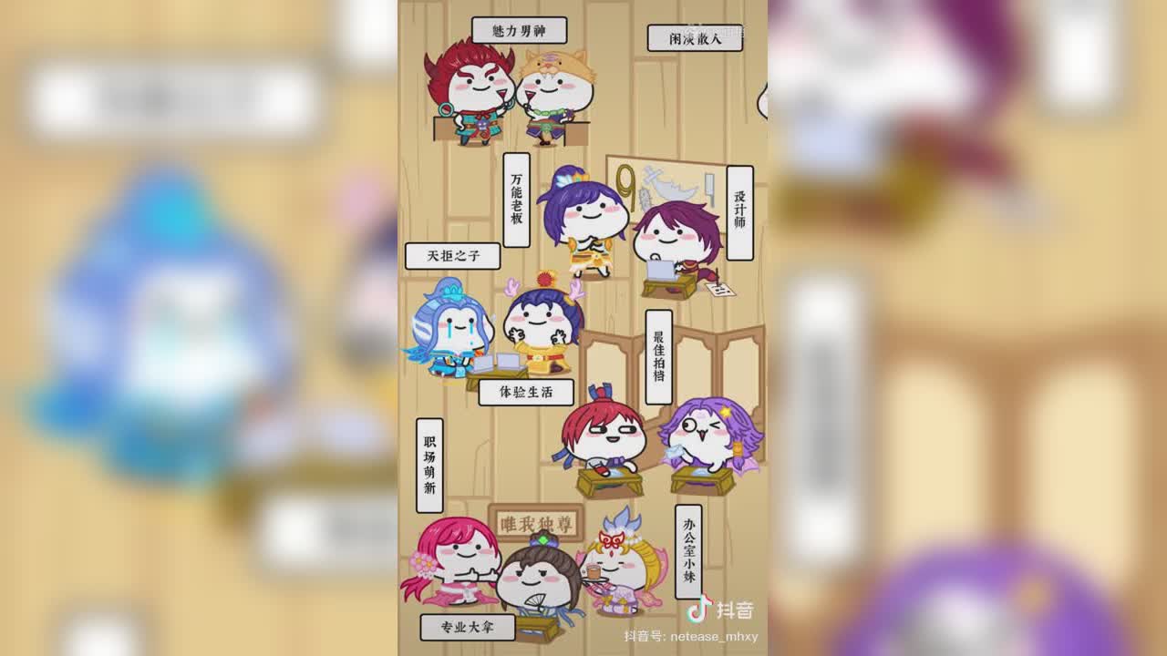 【短视频：梦幻小剧场】 快来领取超萌的乖巧宝宝梦幻篇表情包吧！#论坛菌##梦幻视频站#