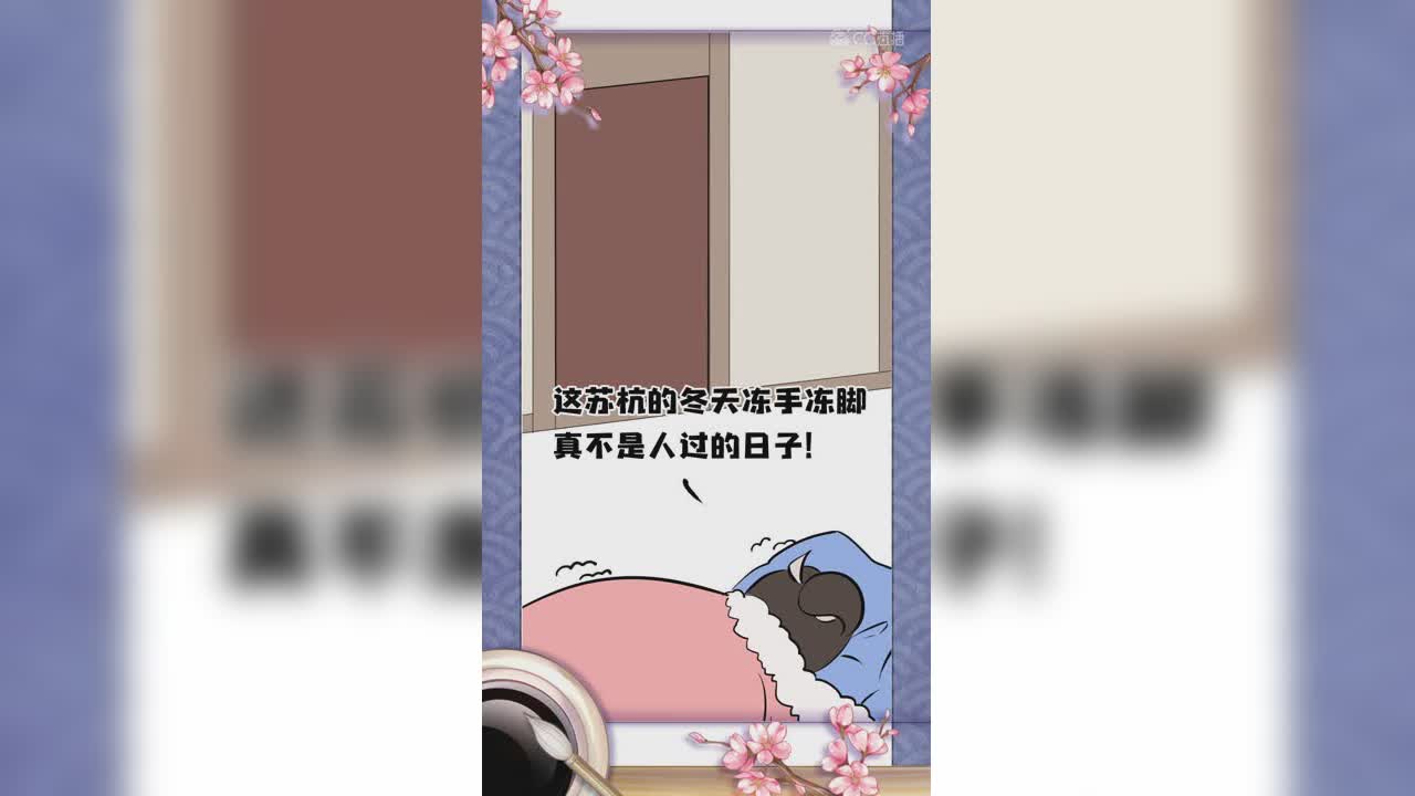 【7期】妖女-CP1借宿03