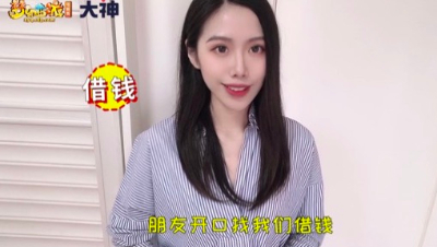 霓裳锦衣坊
