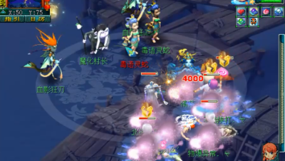 梦幻西游：队友被反间啥后果？六亲不认的感觉，4个队友3个死在他手上