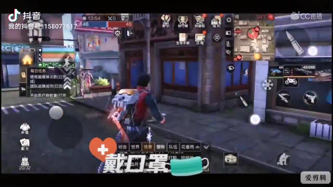 满攻毁伤三星电弧南溪测试-1