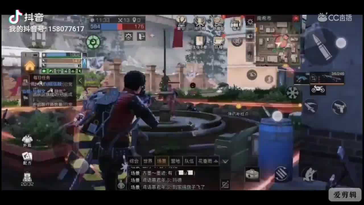 满攻毁伤三星电弧南溪测试-2