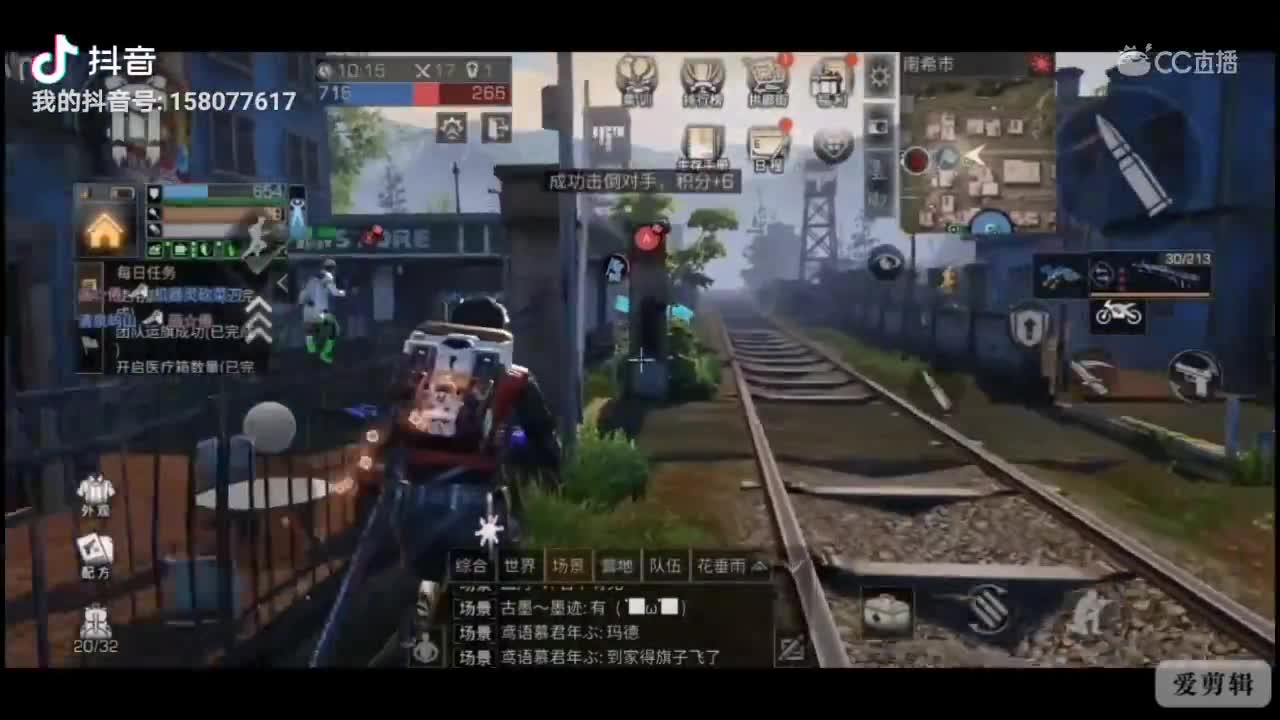 满攻毁伤三星电弧南溪测试-3