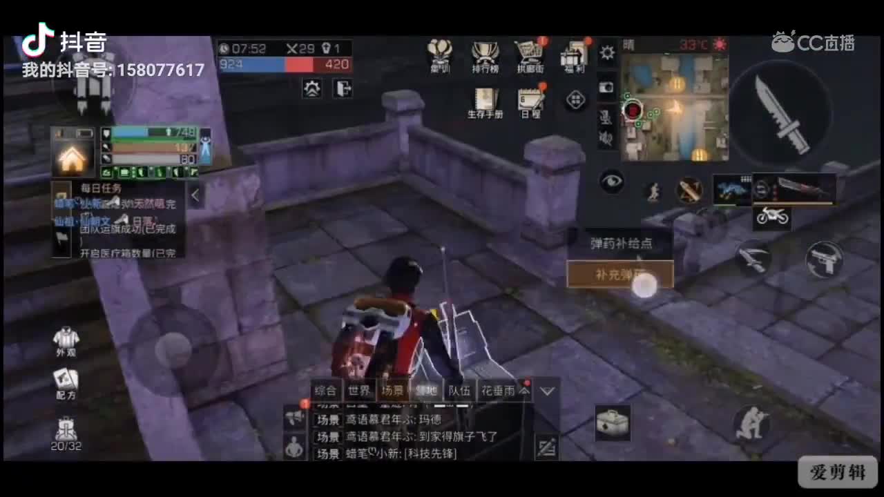 满攻毁伤三星电弧南溪测试-4（35：1）