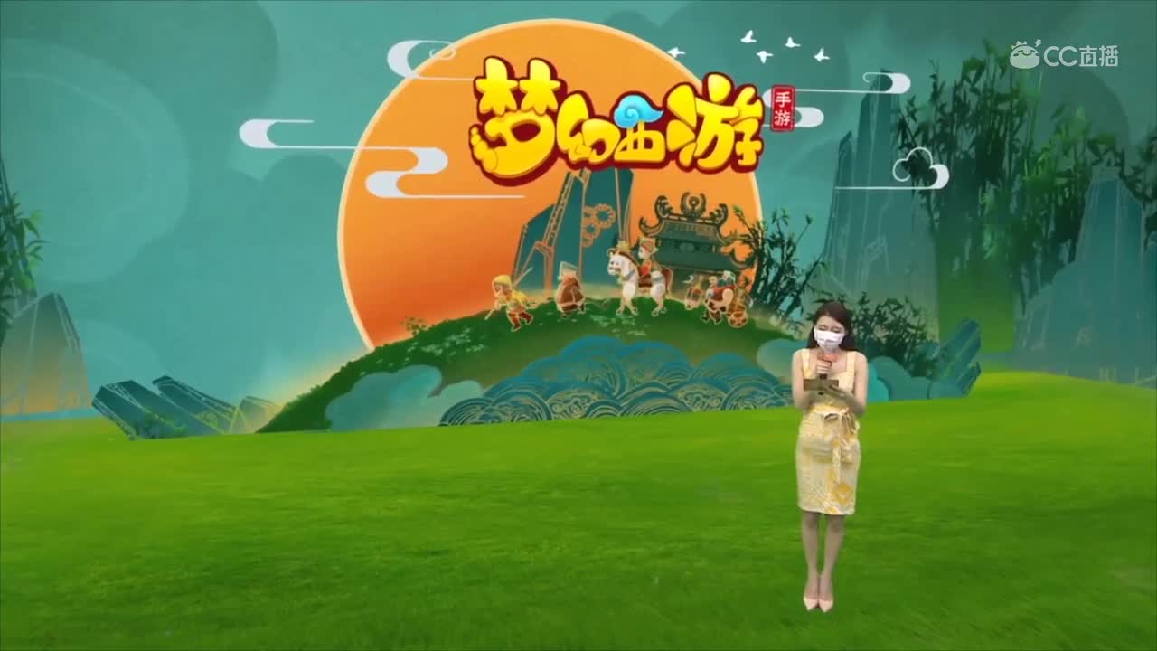 开场动画