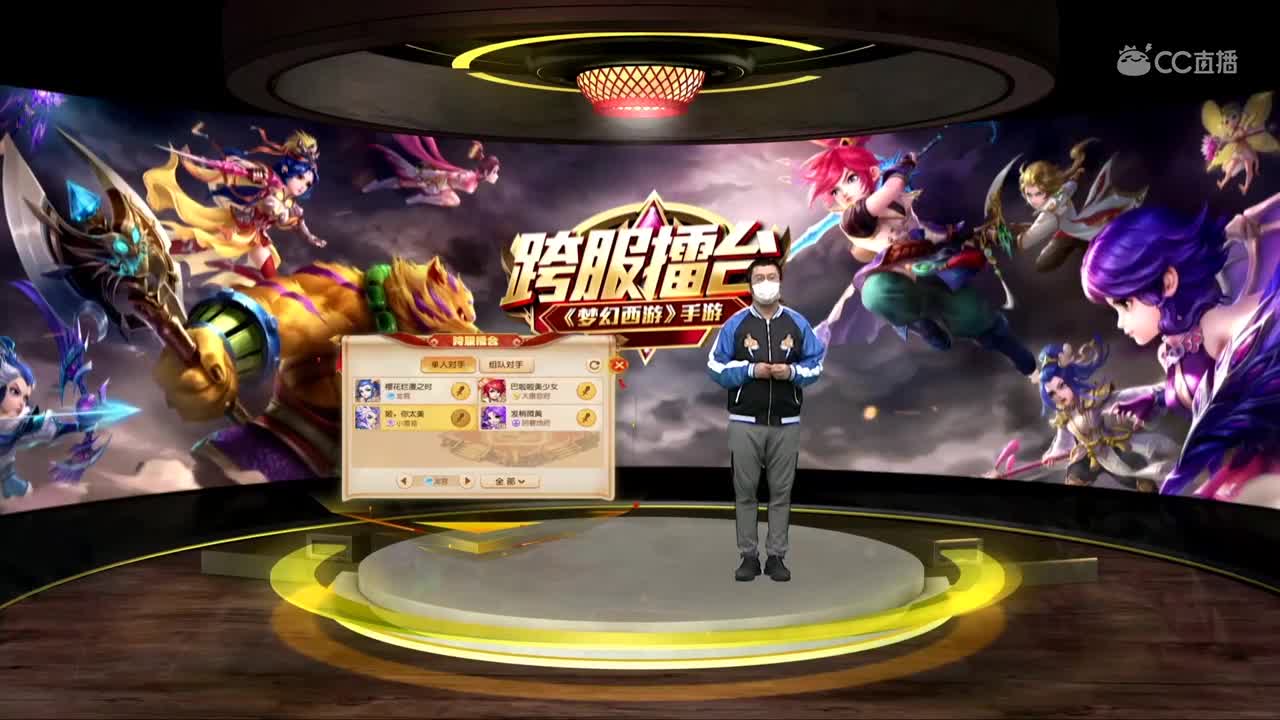 研发爆料 二