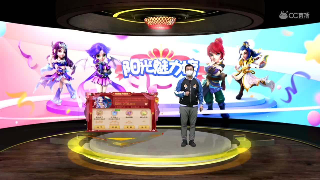 研发爆料 四