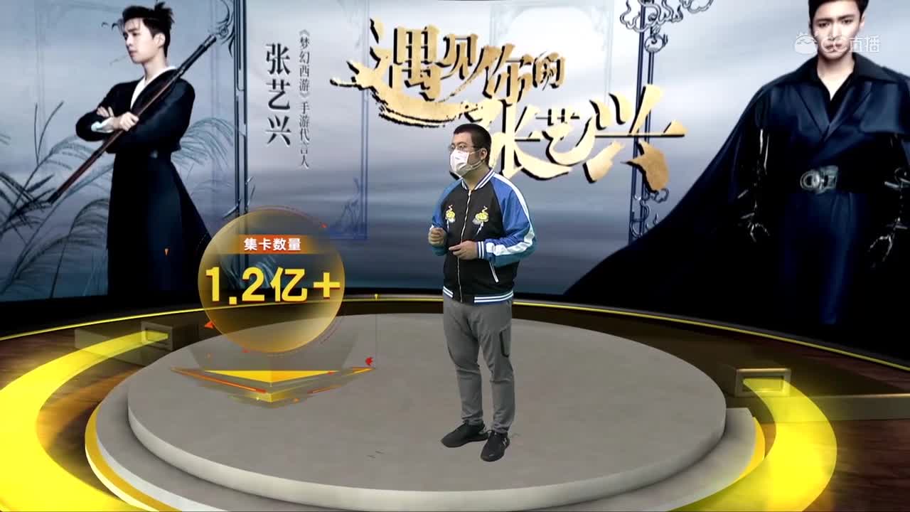 研发爆料 五