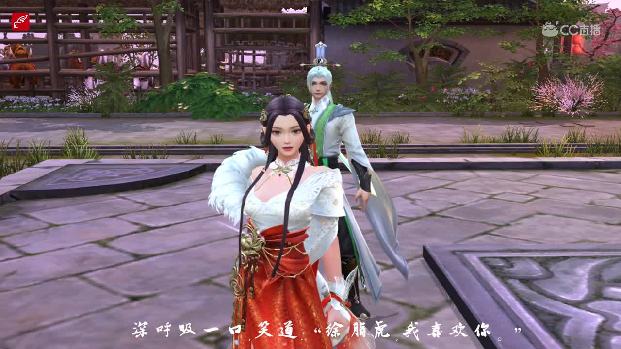 骑鹤下江南