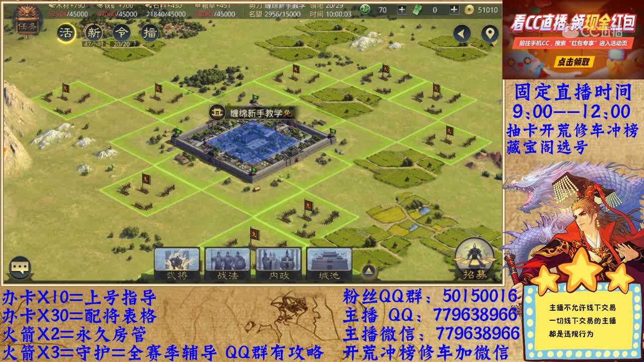 20200324缠绵