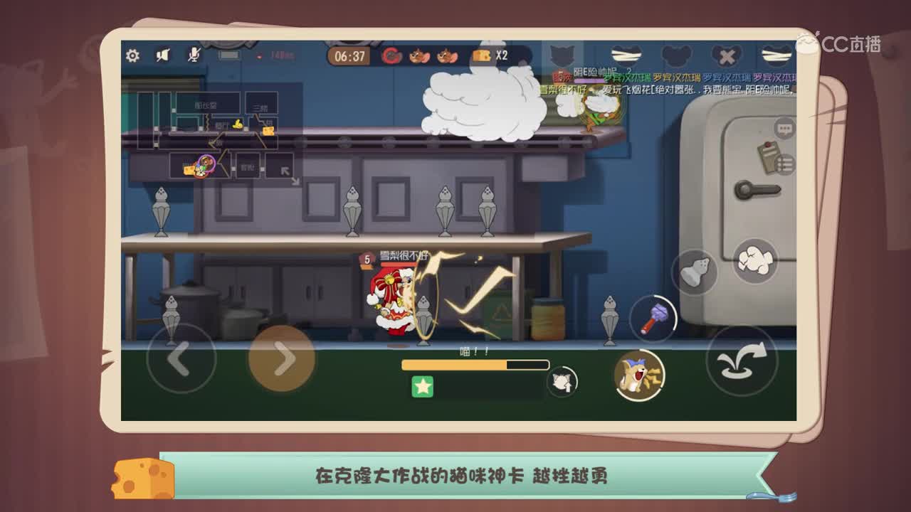小不点口袋书117：克隆模式猫咪神卡 变身肉山大魔王