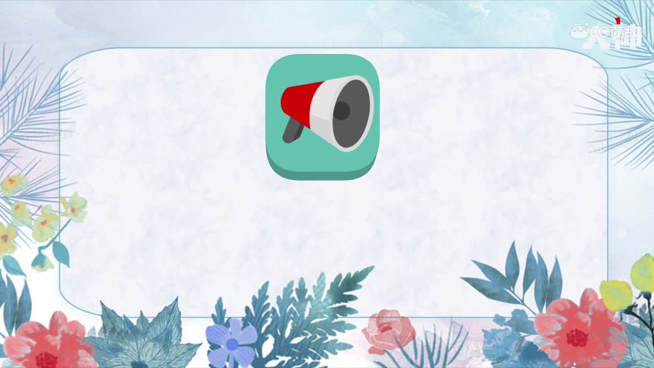 《可怕的前房客》11
