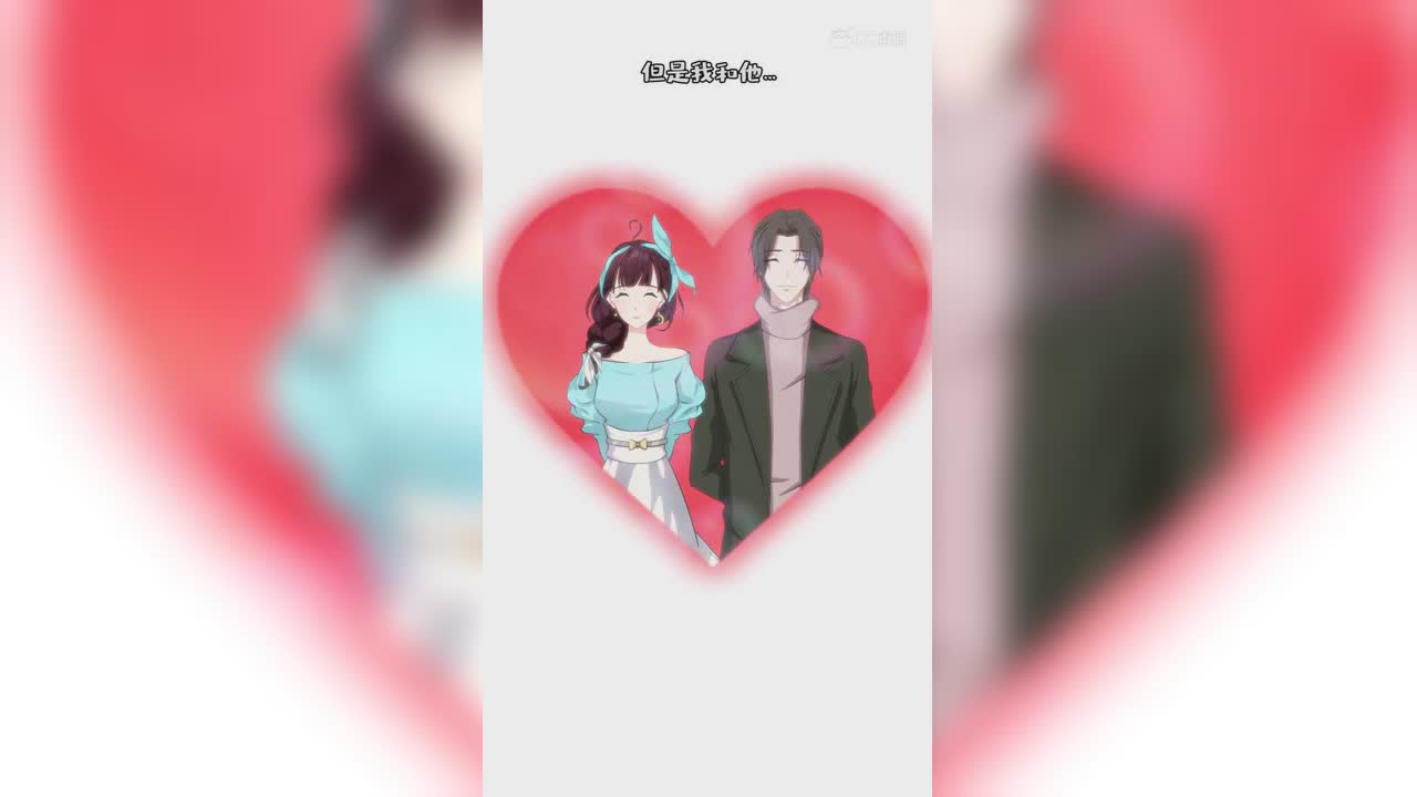 兔纸小七第二期