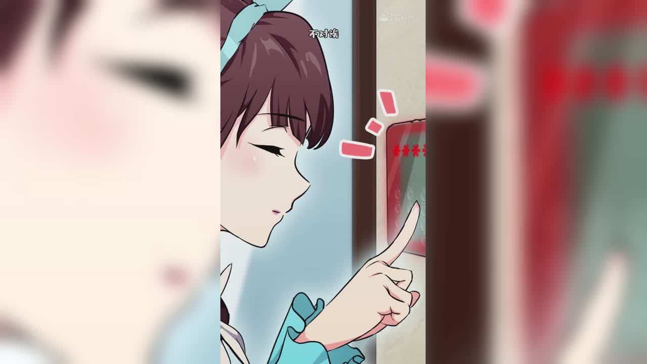 兔纸小七第四期