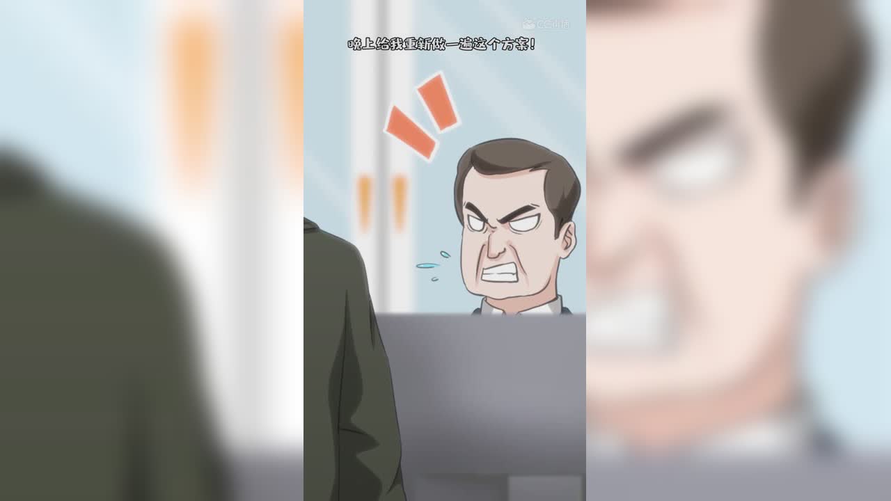 兔纸小七第六期