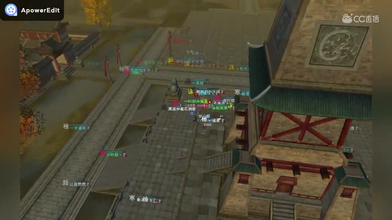 2020.3.31 飞鸿梦境