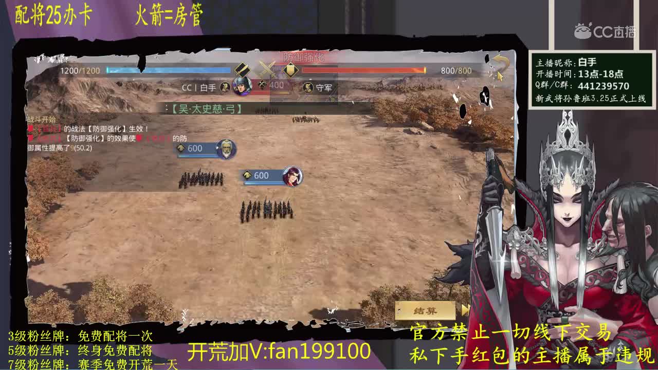 20200331白手