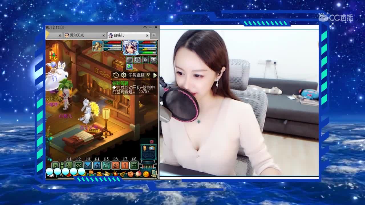每日一歌 为你而痛