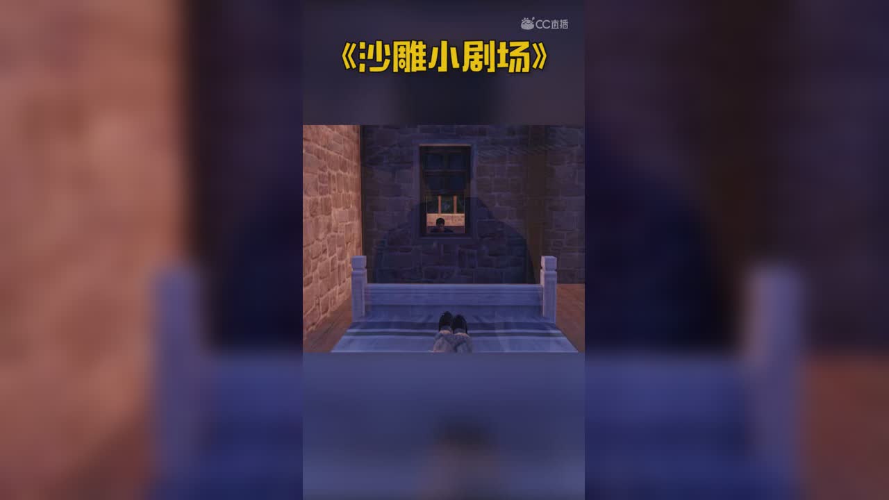 旅馆人像画（修改）