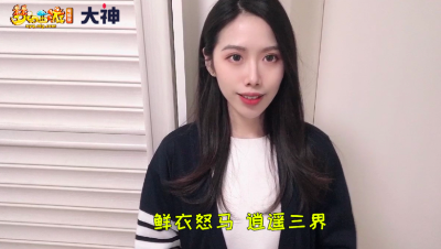 霓裳锦衣坊