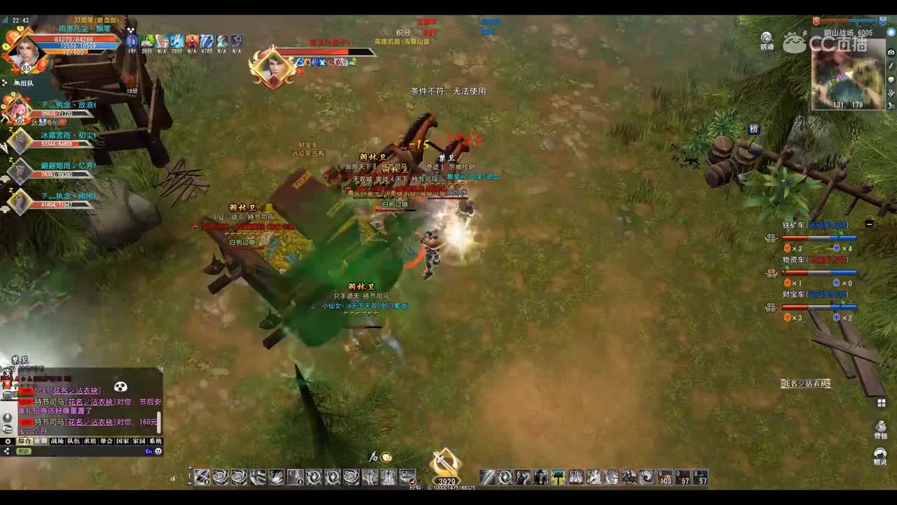 爱剪辑-GacRunner64 2020-04-01 22-36-59-915
