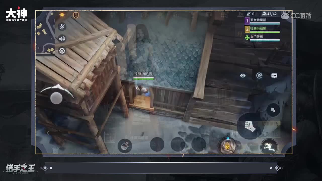 【猎手之王】小菜叽带你体验新游猎手之王，快来拓荒吧！
