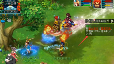 梦幻西游：宠环100环高达245分，惊到老王，难道真的是必得160？