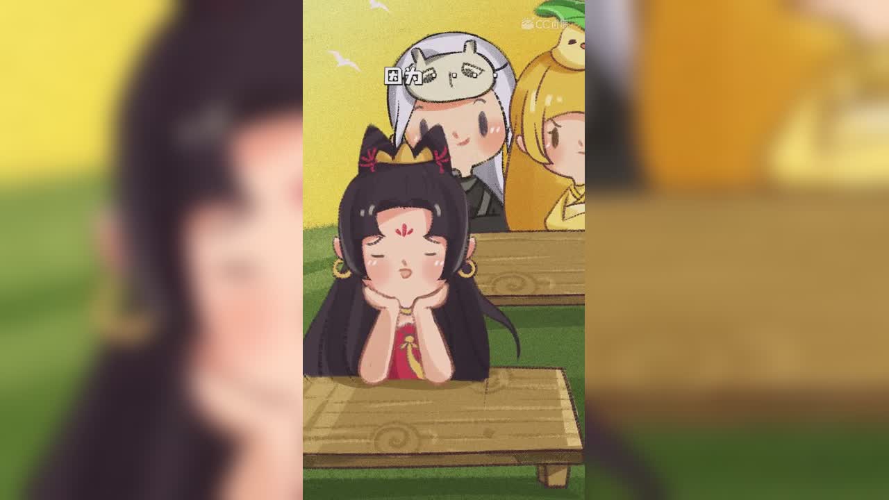 三界异志录-10
