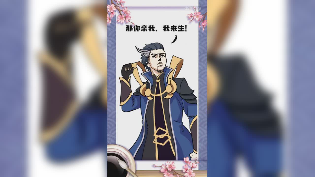 我在三界次狗粮-8