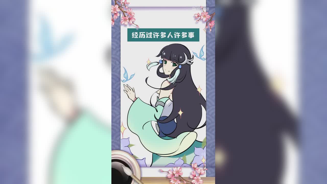 我在三界次狗粮-10