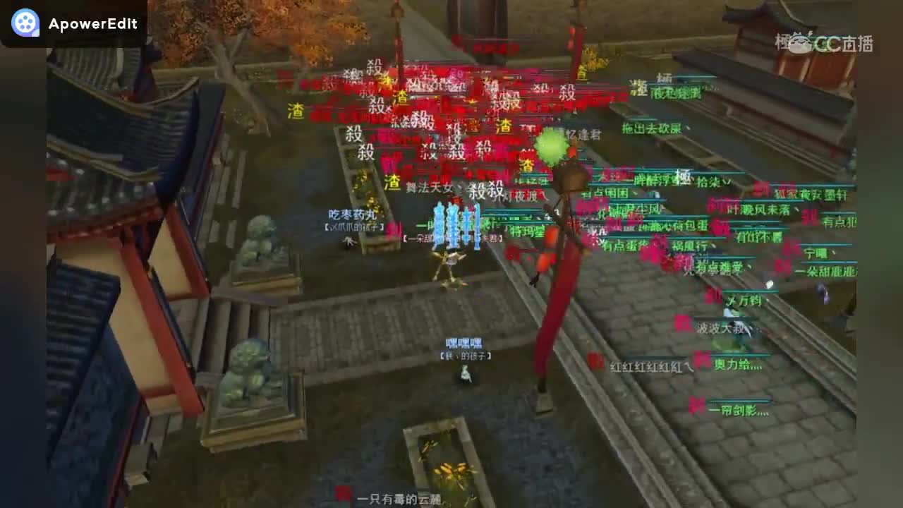 2020.4.2 飞鸿梦境