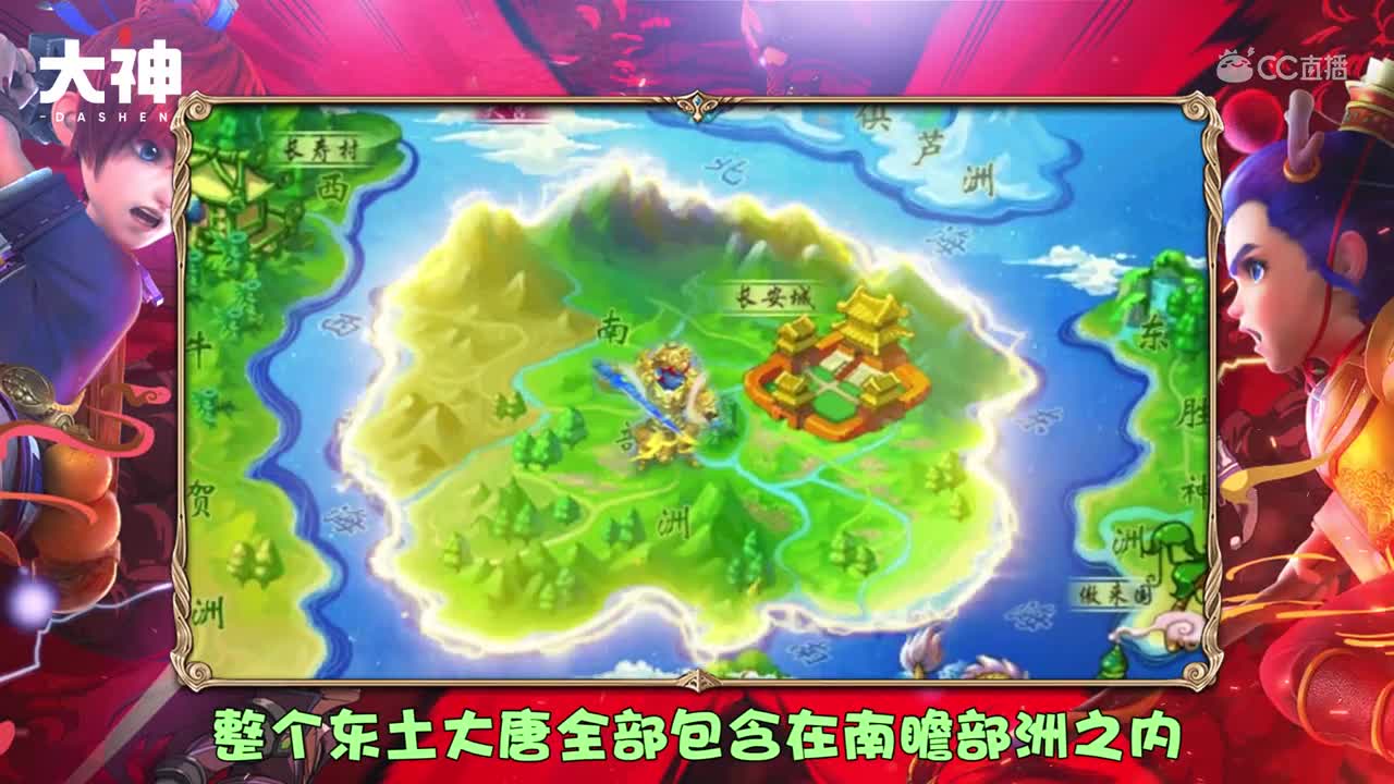 梦幻刀剑录—四法青云