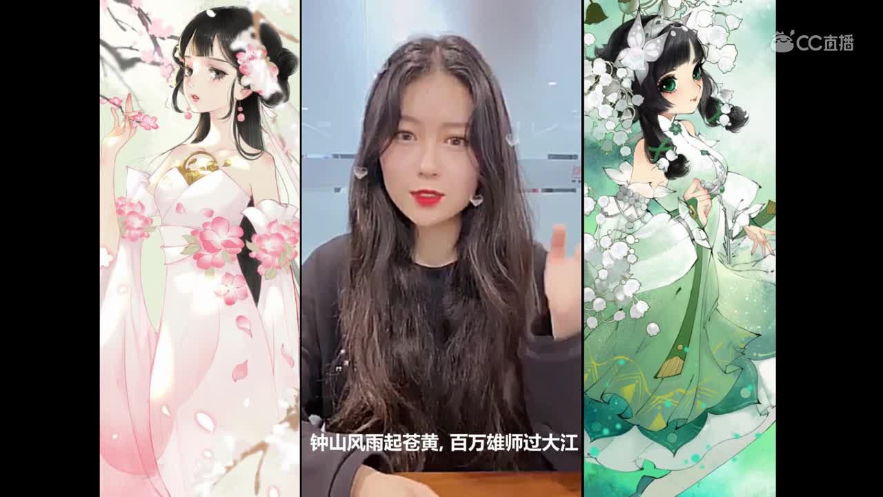 轩辕剑助威草莓牛奶UU加油！