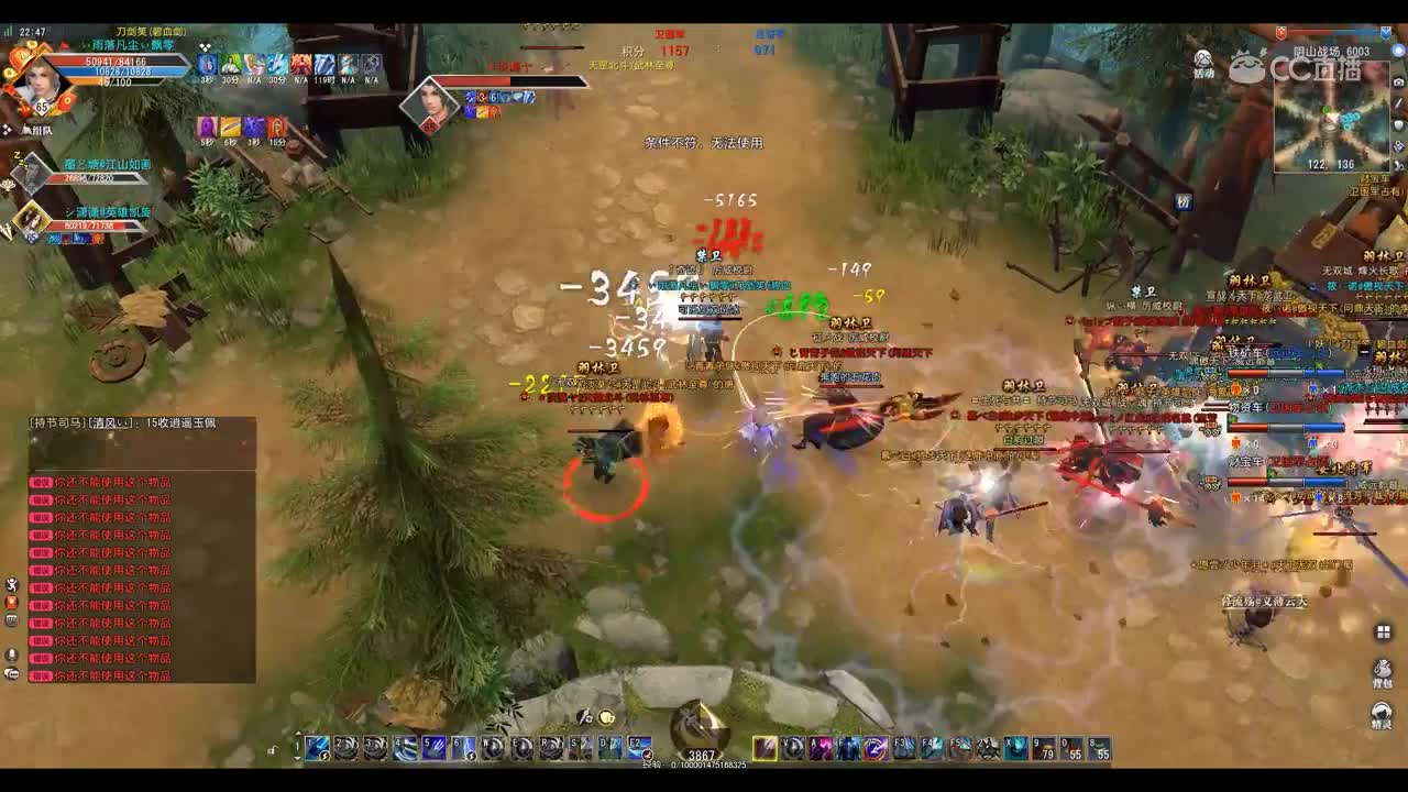 爱剪辑-GacRunner64 2020-04-05 22-37-51-435
