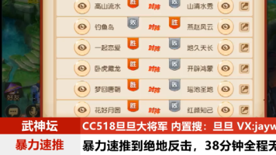 爱网易爱cc