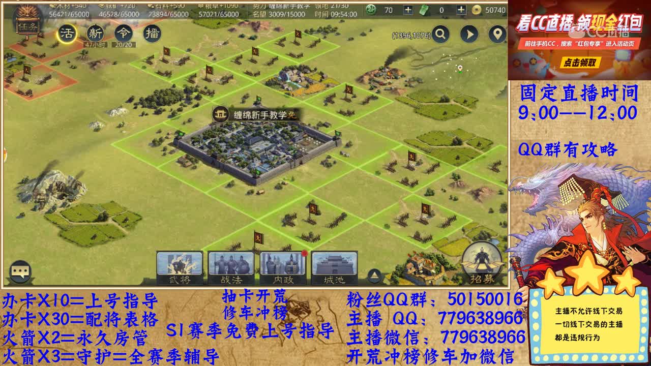 20200402缠绵