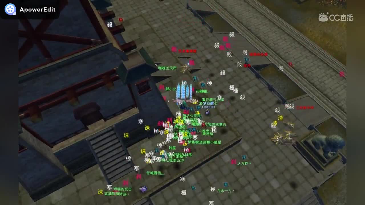 2020.4.6 飞鸿梦境