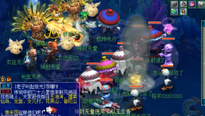 梦幻西游：老王第一次杀6星王者狮驼，第一回合就看懵了，百万5开翻车！