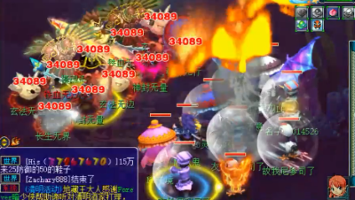 梦幻西游：真畜生，须弥一回合秒3万4，4个赤炎战笛加身，暴力！