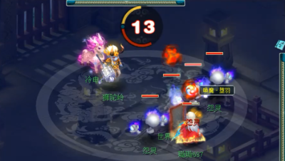 梦幻西游：109吊打175见过吗？开局抱着必输的心，结局赢得很轻松！