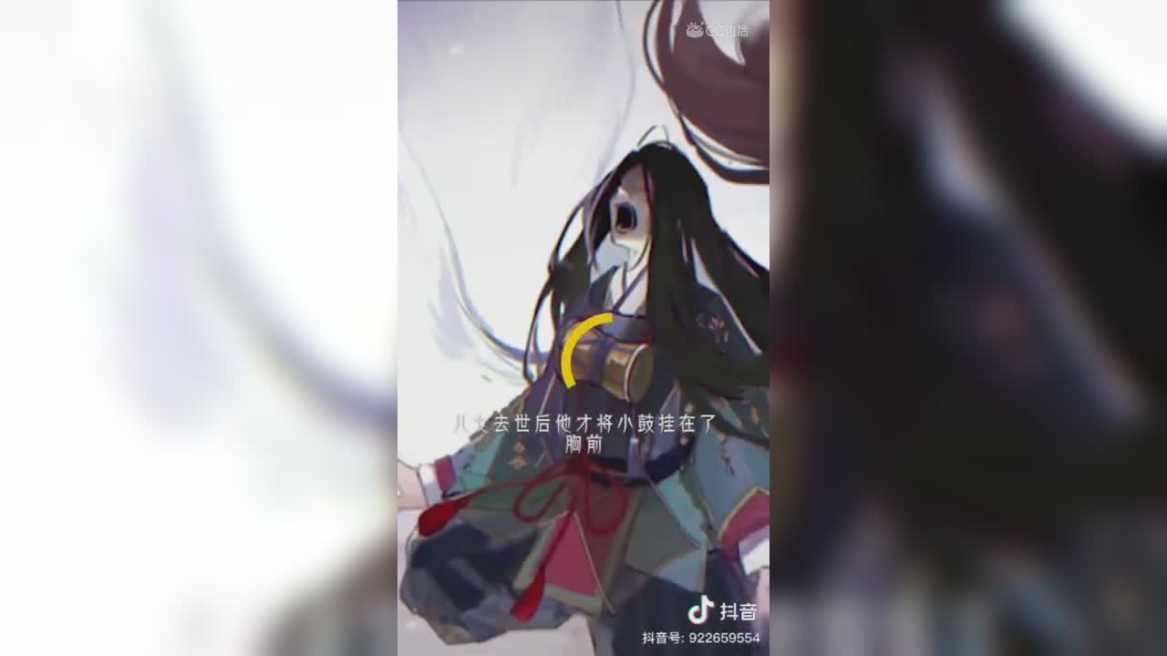 【平安易闻录】玉藻前の冷知识
