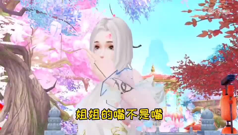漫7