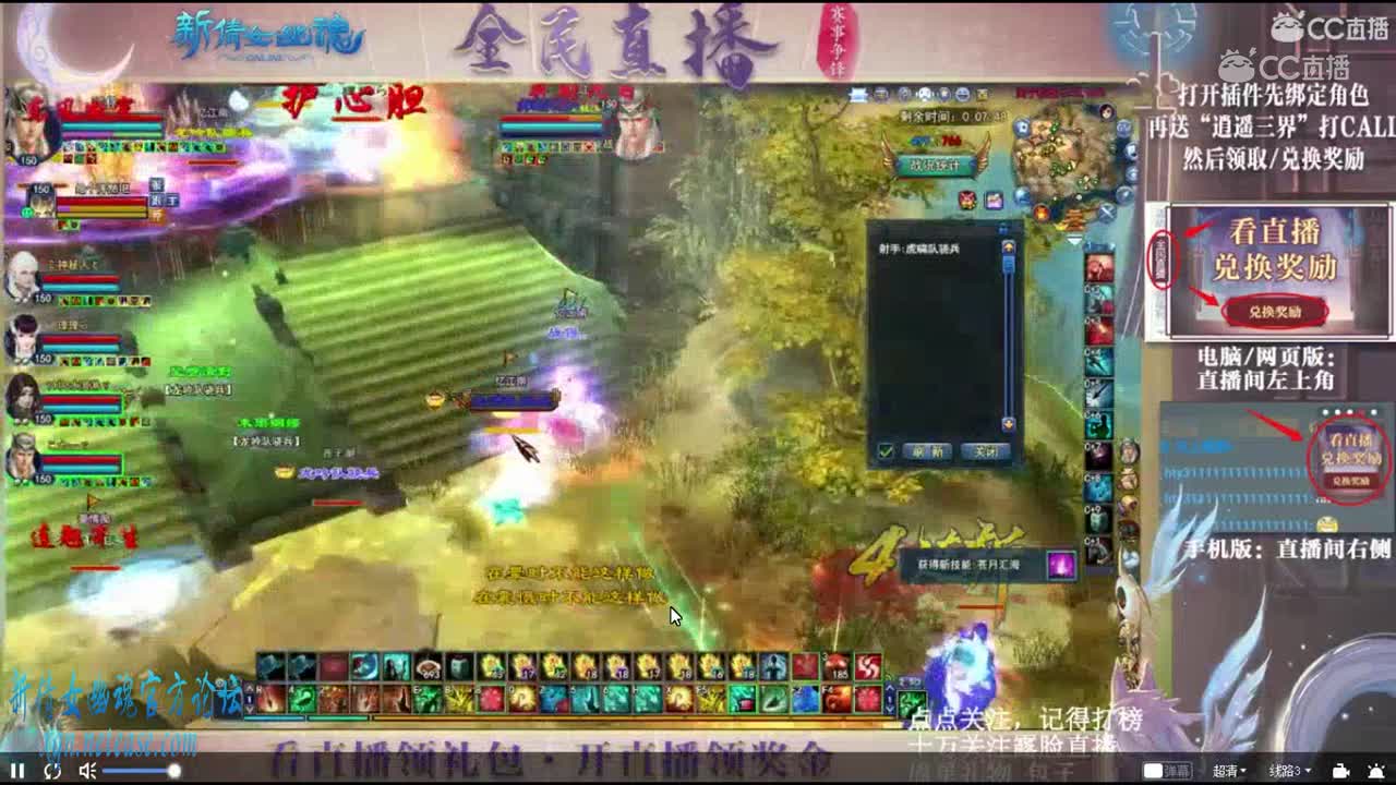 射爷关宁，默片