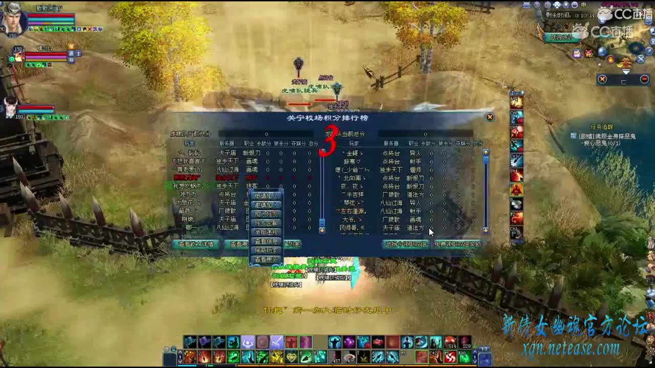 射爷关宁默片