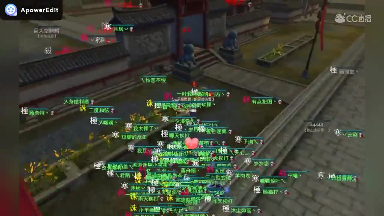 2020.4.9 飞鸿梦境