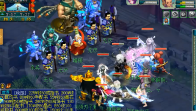 梦幻西游：老王带3个服战号找牌面，结果装大了，挨了最毒的打！