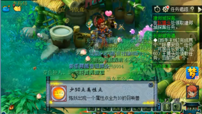 梦幻西游：这8组炼妖才是真梦幻，5000万合出1个技能，凑一杠了！