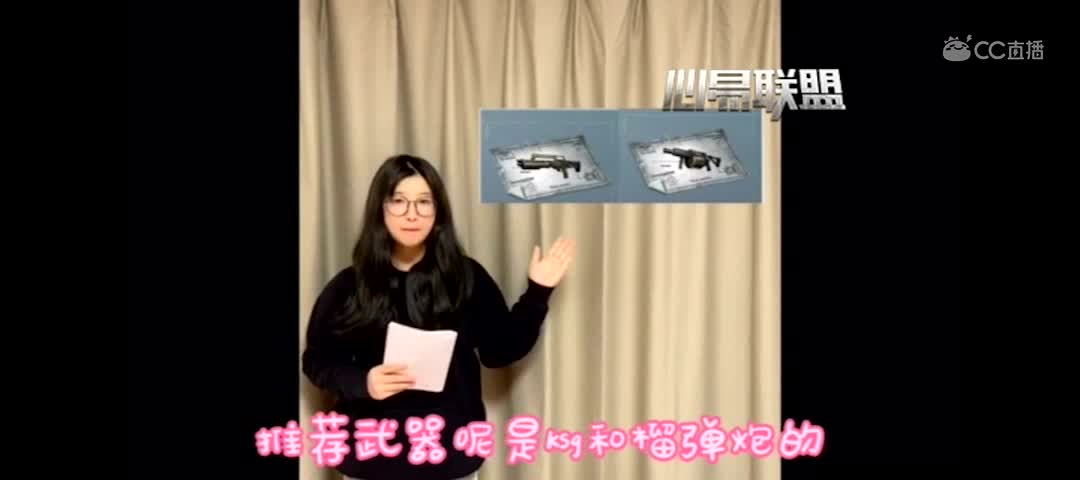 明日妖灵妖第十三期正式版-5星大学测试