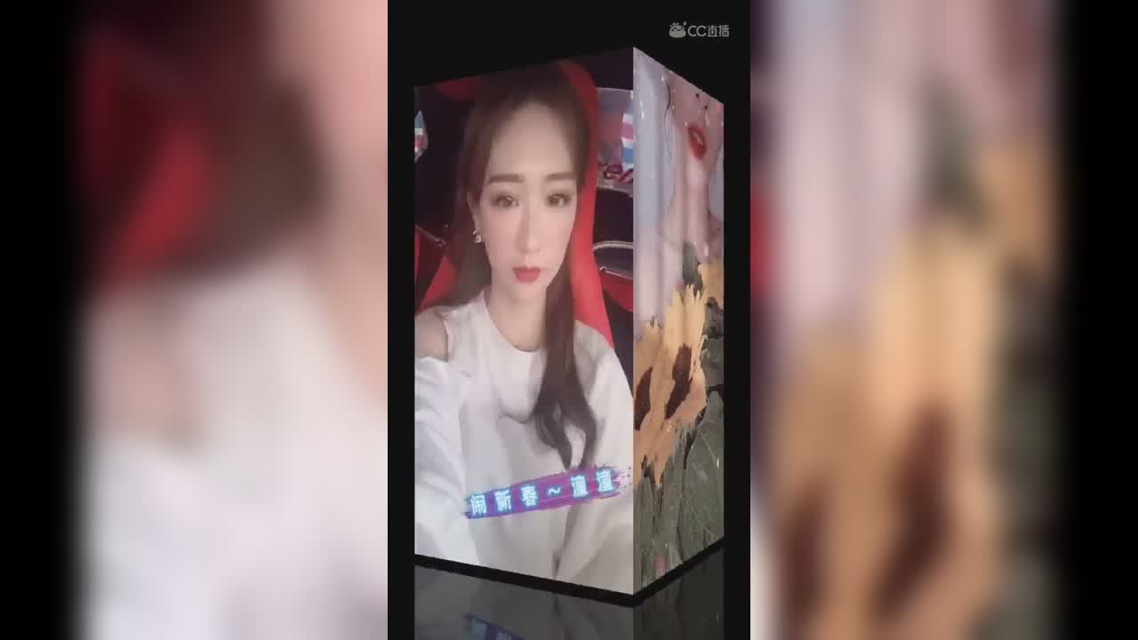 80240326 潼潼